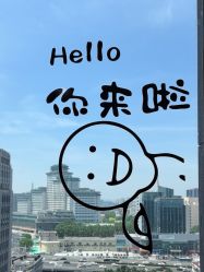 -小梨·OndaPro·专业脱毛连锁机构