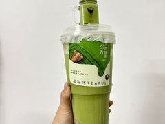 -星满杯TEAFUL(罗湖东门店)