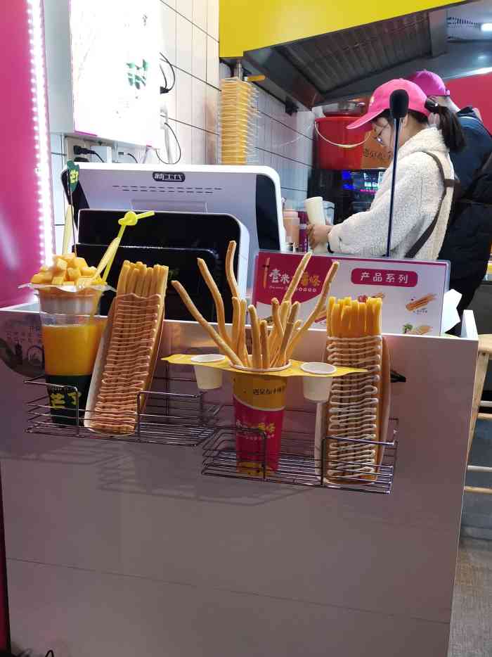 壹米大薯条-"地方小小每次都要排队,东西是很棒棒啦!"-大众点评移动版