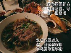越南火车头-SUSU·苏苏(四合院创始店)