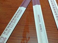 -比亚森自助烤肉料理(裕华店)