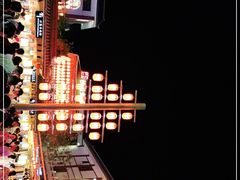 -沙州食驿·非遗小吃夜市