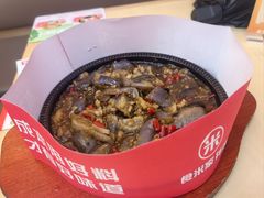 -食米家拌饭(梅溪新天地店)