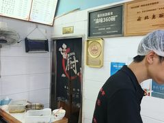 -李米线(总店)