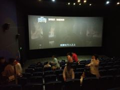 -嘉华国际影城(上海南路店)