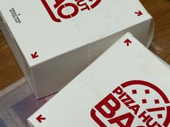 -必胜客(巴沟店)