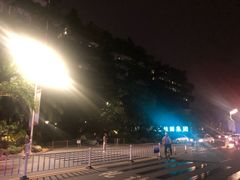 -碧桂园总部大楼