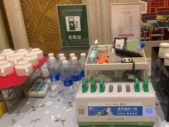 -嘉莱特精典国际酒店·醇咖啡厅