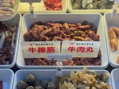 -顺水湾·牛肉牛杂火锅(驾鹤店)