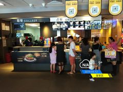-麦当劳(沙井京基百纳广场店)
