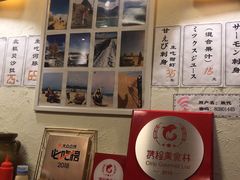 -胜代日本料理(云程巷小区店)