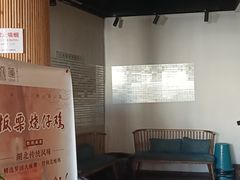 -莲餐厅·湖北菜·藕汤老手艺(愚园路店)