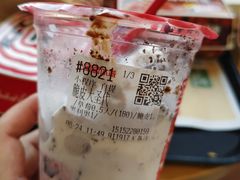 -蜜雪冰城(顾山镇店)