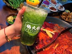 -楠火锅(哈尔滨金爵万象店)