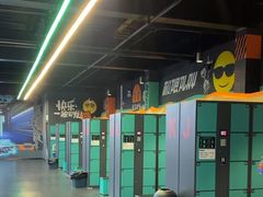 -极限PLAY运动娱乐新世界·团建派对表演休闲馆·室内高空游乐园