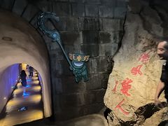 -灵栖洞天