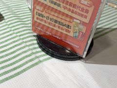 -三毛烧烤·南昌大排档(山姆店)