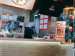 -蜀滋香鲜鱼美蛙火锅(339店)