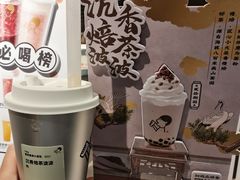 -喜茶(中山利和新地店)