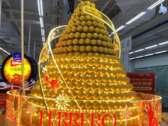 -沃尔玛(前山店)