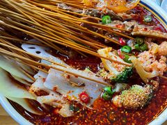 -古真记钵钵鸡(老公园店)