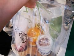 -龙湖南京江北天街