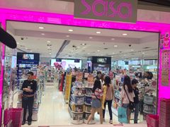 -新城市广场