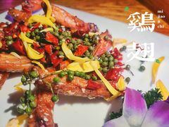 -胡桃里音乐酒馆(仓山万达店)