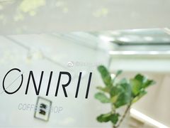 -Onirii Coffee(长乐路店)