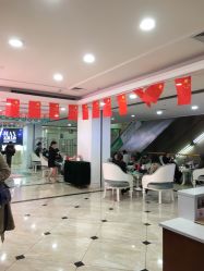 -重庆军科整形美容医院