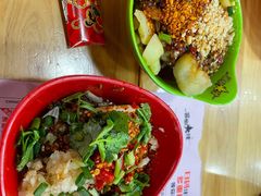 -冒椒火辣(太古里店)