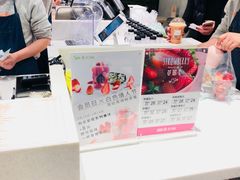 -果之满满鲜榨果汁(科技产业大厦店)