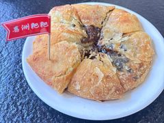 -喜洲翰林餐厅(董家百年老宅店)