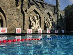 -苏州乐园森林水世界