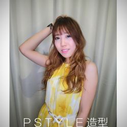 -P.STYLE 派斯造型