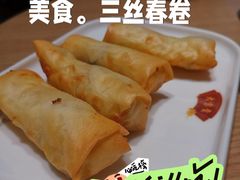 -大富贵(旗舰店)