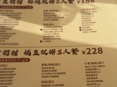 -必胜客(津塘店)