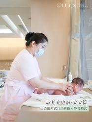 -乐茵敔山湾月子中心(独栋湖景店)