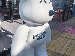 -移动谜城·大笨象密室逃脱(五棵松店)