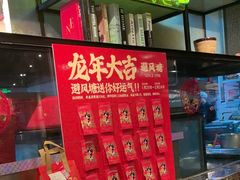 -避风塘(金山万达店)