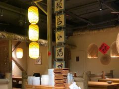 -破三川·新川菜(静安大融城店)