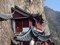 -大慈岩风景区