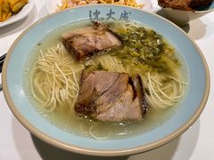 -沈大成(南京东路店)