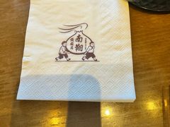 -南翔馒头店(豫园店)