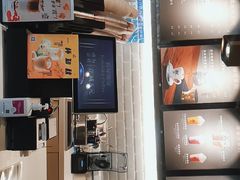 -猫屎咖啡(日月光中心广场店)