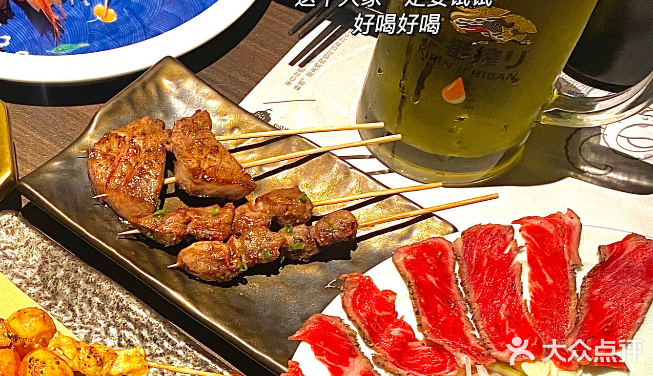 南昌这家日式居酒屋拍照也太绝了