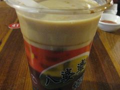 奶茶烧仙草-八婆婆烧仙草(中山路店)