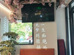 -徽镇小厨·经典徽菜(马连道店)