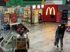 -麦当劳(壹购广场店)