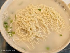 -留芳·文旅古月楼(老街店)